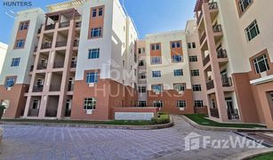 Studio Appartement zu verkaufen in , Abu Dhabi Al Ghadeer