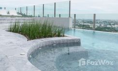 Фото 3 of the Jacuzzi at PITI SUKHUMVIT 101