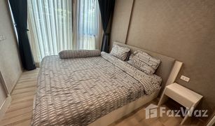 1 Bedroom Condo for sale in Ratsada, Phuket The Base Uptown