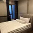 1 спален Кондо на продажу в C Ekkamai, Khlong Tan Nuea, Щаттхана, Бангкок