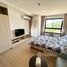 Студия Квартира в аренду в THE BASE Bukit, Wichit