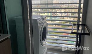 1 Bedroom Condo for sale in Bang Ao, Bangkok De LAPIS Charan 81