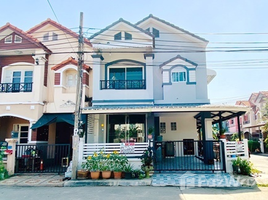 3 Habitación Adosado en venta en Sinlapakarn Park 5, Phimonrat, Bang Bua Thong, Nonthaburi