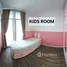 4 Habitación Casa en venta en Pondok Aren, Banten, Pondok Aren, Tangerang