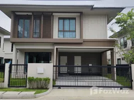4 Schlafzimmer Villa zu vermieten im Burasiri Krungthep Kreetha, Hua Mak, Bang Kapi, Bangkok