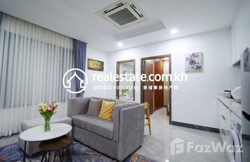 Parc 21 Residence | 1 Bedroom Type C in Tuol Tumpung Ti Muoy, 프놈펜