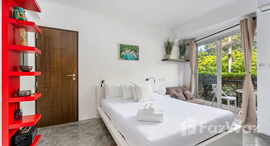 ยูนิตที่เหลืออยู่ในโครงการ รีเพลย์ เรสซิเดนซ์ แอนด์ พูลวิลล่า