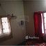 4 Habitación Casa en venta en Vadodara, Gujarat, Vadodara, Vadodara
