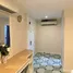 Patong Social Hotel, Patong Beach에서 임대할 스튜디오입니다 아파트, 파통