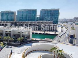 2 Habitación Apartamento en venta en Al Rahba, Al Muneera