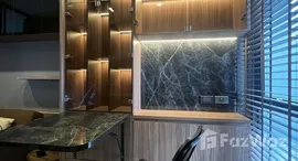 ยูนิตที่เหลืออยู่ในโครงการ ดิ ออริจิ้น ปลั๊ก แอนด์ เพลย์ รามอินทรา