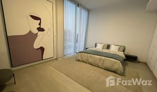 2 Bedrooms Villa for sale in Hoshi, Sharjah Masaar