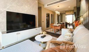 2 Bedrooms Condo for sale in Phra Khanong, Bangkok The Esse Sukhumvit 36