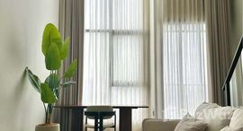 ยูนิตที่เหลืออยู่ในโครงการ พาร์ค ออริจิ้น จุฬา สามย่าน