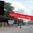  Land for sale in Chon Buri, Bang Phra, Si Racha, Chon Buri