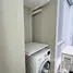 1 Bedroom Condo for rent at GOLDEN WEST, Thuong Dinh, Thanh Xuan
