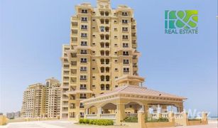 2 chambres Appartement a vendre à Royal Breeze, Ras Al-Khaimah Royal Breeze 5
