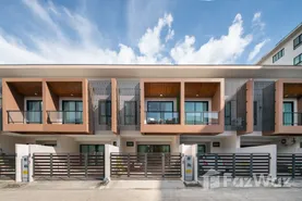 Chao Wilai Promoción Inmobiliaria en Sakhu, Phuket&nbsp;
