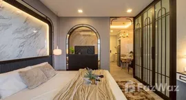 ยูนิตที่เหลืออยู่ในโครงการ สุพนิช คอนโด