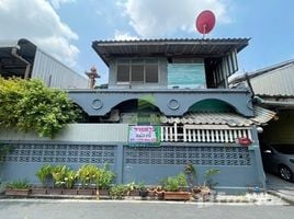 3 Bedroom House for sale in Bangkok, Si Kan, Don Mueang, Bangkok