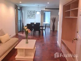 2 chambre Condominium à vendre à Baan Suanpetch., Khlong Tan Nuea