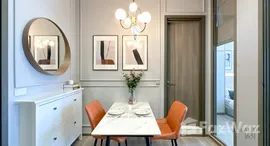 ยูนิตที่เหลืออยู่ในโครงการ ริทึ่ม เจริญกรุง พาวิลเลี่ยน