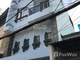 Студия Дом for sale in Binh Thanh, Хошимин, Ward 11, Binh Thanh