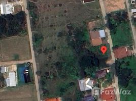  Земельный участок for sale in Sila, Mueang Khon Kaen, Sila