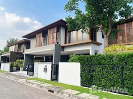 Maison 4 chambre à vendre à Burasiri Pattanakarn, Prawet, Prawet, Bangkok, Thaïlande