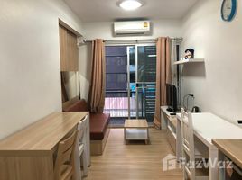 1 Bedroom Condo for rent in Sam Sen Nok, Bangkok A Space Play