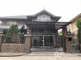 4 chambre Maison à vendre à Prinyada Pinklao-Puttamonton Sai 2., Bang Phai, Bang Khae