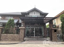 4 Bedroom House for sale at Prinyada Pinklao-Puttamonton Sai 2, Bang Phai, Bang Khae