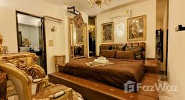 ยูนิตที่เหลืออยู่ในโครงการ วิสต้า การ์เด้น