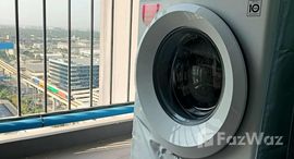 ยูนิตที่เหลืออยู่ในโครงการ ไอดีโอ สุขุมวิท 115