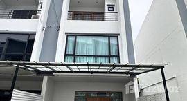 ยูนิตมือสองและให้เช่า