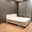 2 Schlafzimmer Appartement zu vermieten im Sky Walk Residences, Phra Khanong Nuea, Watthana, Bangkok, Thailand