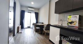 ยูนิตมือสองและให้เช่า