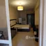 Studio Appartement zu verkaufen im Florenza Khamsin, Arabia Area