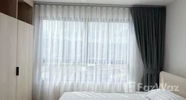 ยูนิตที่เหลืออยู่ในโครงการ ดีคอนโด รีฟ ภูเก็ต