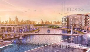 2 chambres Appartement a vendre à dar wasl, Dubai Canal Front Residences