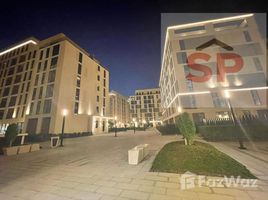 2 спален Квартира на продажу в Al Mamsha, Al Zahia, Muwaileh Commercial