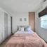 Maison 2 chambre à louer à Indy 2 Bangna-Ramkhamhaeng 2, Dokmai, Prawet
