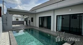 ยูนิตที่เหลืออยู่ในโครงการ บ้านพอใจหัวหิน