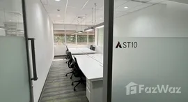 ยูนิตที่เหลืออยู่ในโครงการ Sethiwan Sathon