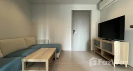 ยูนิตที่เหลืออยู่ในโครงการ ไลฟ์ อโศก พระราม 9