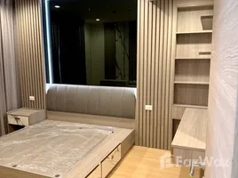 ขายคอนโด 2 ห้องนอน ในโครงการ ศุภาลัย ริวา แกรนด์, ช่องนนทรี, ยานนาวา