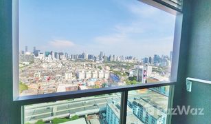 1 Bedroom Condo for sale in Din Daeng, Bangkok Lumpini Suite Dindaeng-Ratchaprarop