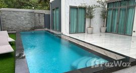 ยูนิตที่เหลืออยู่ในโครงการ 98 เลควิลล์ มาบประชัน