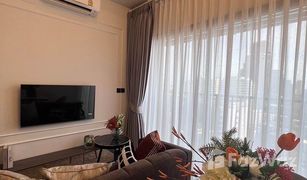 2 Bedrooms Condo for sale in Khlong Tan Nuea, Bangkok Park Origin Thonglor