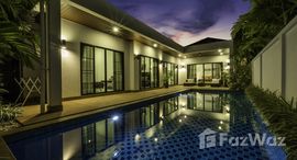 ยูนิตที่เหลืออยู่ในโครงการ งาช้าง บาย อินทิรา วิลล่า